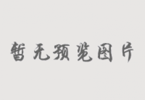 2019第9屆亞太地坪展媒體報(bào)道